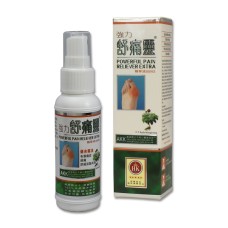 強力舒痛靈 -  40ml